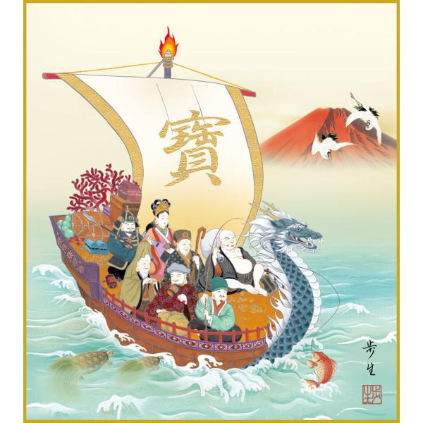 色紙  色紙掛けなし 色紙絵  和風 七福神  モダン 掛軸 床の間 和室 おしゃれ 壁掛け 絵
