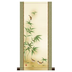 掛け軸 掛軸 竹に雀 松浦瑞雲 (真筆・中古) 共箱・タトウ箱付 : 掛け軸
