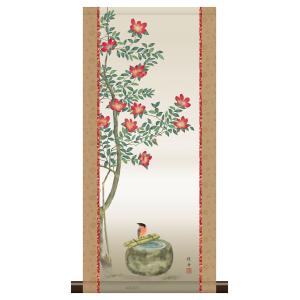 山水掛軸 尺八立 『水墨山水』箕輪 翠香（みのわ すいか）画伯 京緞子