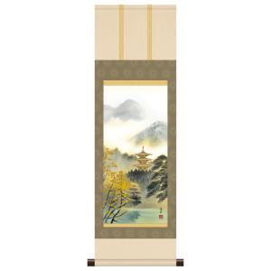 10年保証 掛け軸 ミニ掛け軸  和風 山水画 塔景山水 福田春草 モダン 掛軸 床の間 和室 おし...