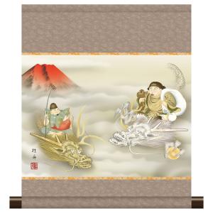 掛軸 掛け軸 2025年干支 恵比寿大黒白蛇図 瀬田功舟（尺三立