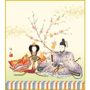 絵画 ヒロ、ヤマガタ パリスオーケストラ（カノン） 版画 シルク