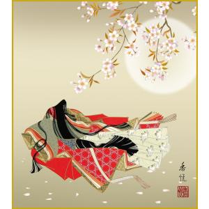 掛け軸 紅白梅に鶯 (田村竹世) 掛軸 : 掛け軸・絵画の専門店 掛軸堂