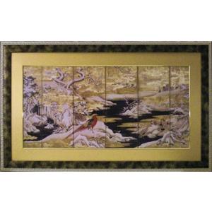 額縁 インテリア 日本画 山 川 絵画 Amazon.co.jp: 絵画 夏の山と川の風景インテリア 絵画 美しい