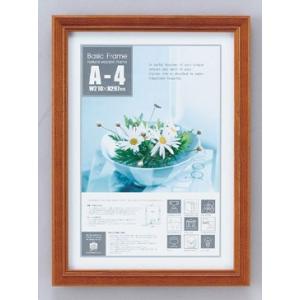 アートフレーム ラッセンDX絵画額 絵画 壁掛け 壁飾り インテリア