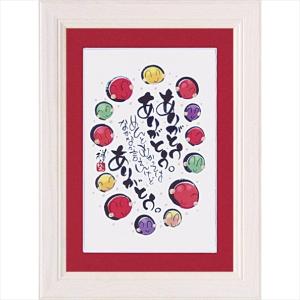 ゴッホ「ひまわり」/インテリア 楽天市場】絵画 ◆額入り絵画　ゴッホ　ひまわり　アートポスター絵　豪華額縁　インテリア 額入り 風景画 額装込 絵画