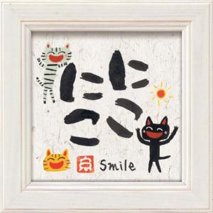 オイル ペイント アート「カラフル オウル（Mサイズ）」 楽天市場】オイル ペイント アート「カラフル オウル」 （ 絵画