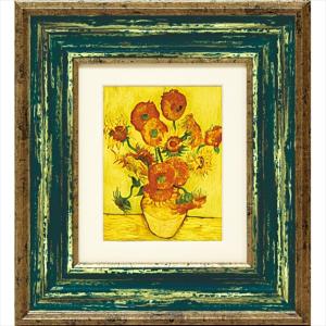 若松愛子 Works 6-1 抽象画 絵画 水彩画 インテリア プレゼント