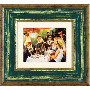 絵画 ピカソ ブーケ 壁掛け 壁飾り インテリア 油絵 花 アートパネル