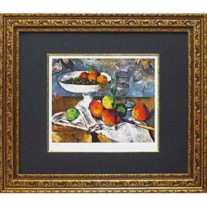 油彩画 額縁付き 静物画 青い壺と果物 インテリアアート 880c8345b503c0d117f41755aecad5