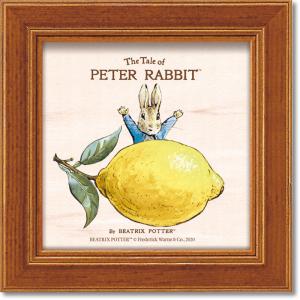 アートフレーム ピーターラビット ミニアート「ピーターとレモン」