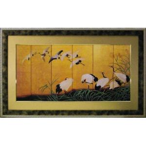 油絵 北川 照生 号／8万9千円『 安曇野 』IM6号額 絵画 風景画 全国