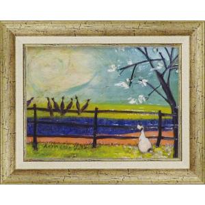美品 サム・トフト 額付き 絵画 スニーキー ワン 樹脂加工 インテリア アート Amazon.co.jp: 絵画 サムトフト「スニーキー ワン」 絵画