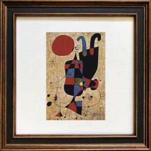 絵画 ジョアン・ミロ Square Frame Upside-down figures ゆうパケット  名画 インテリア リビング 玄関 廊下 寝室 壁飾り 額付き ギフト 壁に飾る 絵｜ayuwara