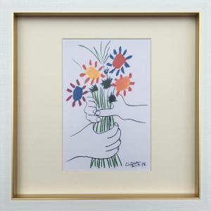 パブロ ピカソ サマーブーケ 太陽と花 額縁インテリア 絵 アート パブロ ピカソ サマーブーケ 太陽と花 額縁インテリア 絵 アート