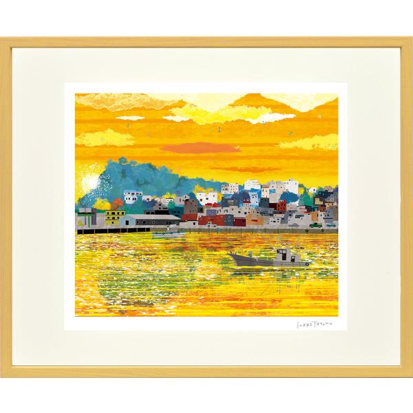 絵画 はり たつお ある港の風景（Ｃ１２１０） インテリア 壁 に飾る絵 リビング 玄関 ギフト 御...