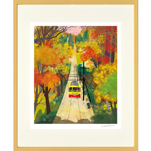 絵画 はり たつお 高尾山（東京八王子市）（Ｃ１２０７） インテリア 壁 に飾る絵 リビング 玄関 ...