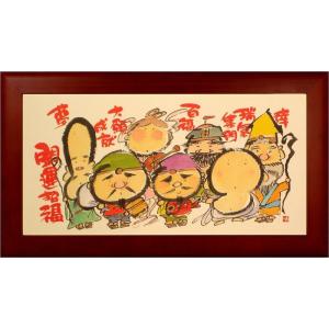 壁掛け 絵画 桜皮細工（かばざいく）市松 樺細工 壁飾り インテリア