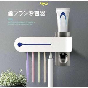 チューブホルダー 歯磨き粉の商品一覧 通販 Yahoo ショッピング