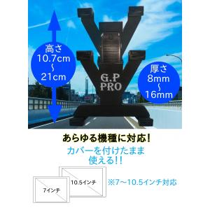 タブレット 車載 ホルダー ipad ホルダー...の詳細画像3