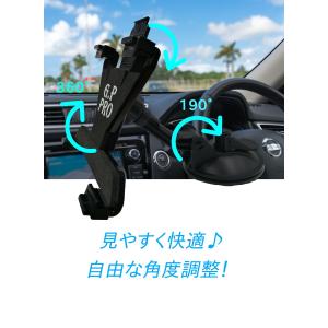 タブレット 車載 ホルダー ipad ホルダー...の詳細画像4