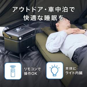 ポイントクーラー ポータブルクーラー ポータブ...の詳細画像3