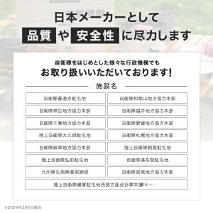 ポータブル クッキングポット 電気鍋 マルチク...の詳細画像4