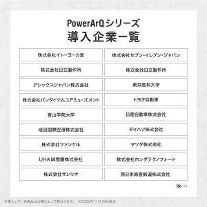 ポータブル クッキングポット 電気鍋 マルチク...の詳細画像5