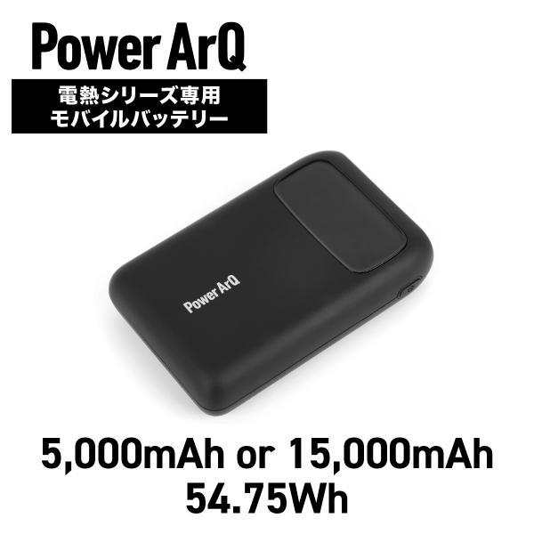 KXGL-B20G <3.65V/15,000mAh 0.95V/5,000mAh  54.75Wh...