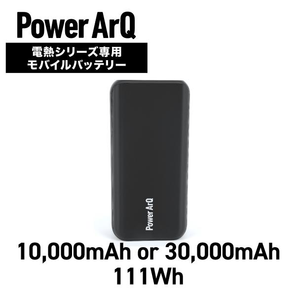KXGL-B26G <3.7V/30,000mAh 11.1V/10,000mAh 111Wh>【 ...