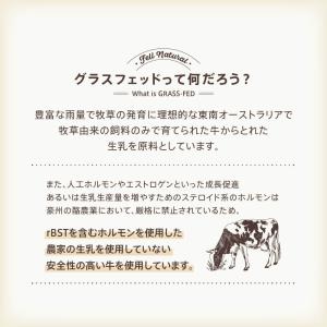 プロテイン ホエイ 女性 無添加 50代 40...の詳細画像3