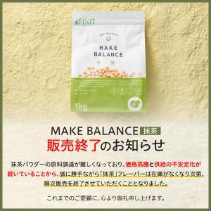 プロテイン ソイ 大豆 1kg たんぱく質含有...の詳細画像1