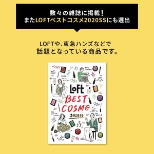 NULL 男性用 コンシーラー 【 肌の赤み ...の詳細画像2