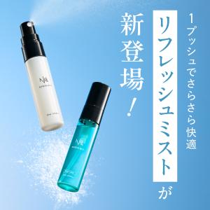 デオドラント ゲル メンズ 薬用 (わきが 加...の詳細画像1