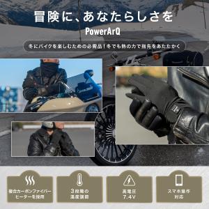 電熱グローブ インナーグローブ バッテリー付き...の詳細画像1
