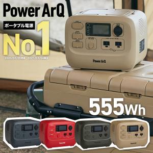 高出力＆大容量リン酸鉄ポータブル電源 1000W ポータブル電源 1000W 非防水 大容量 リン酸鉄リチウムイオン