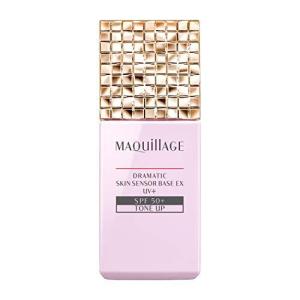 MAQuillAGE マキアージュ ドラマティックスキンセンサーベース EX UV＋ トーンアップ 25ml×1個 メイク化粧下地の商品画像