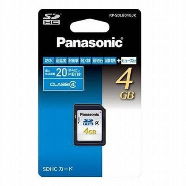 パナソニック 4GB SDHCメモリーカード CLASS4 RP-SDLB04GJK
