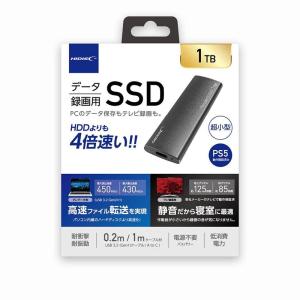 HIDISC USB3.2 Gen2 Type-C対応データ/録画用 ポータブルSSD 1TB HD3EXSSD1T30CJP3R｜az-select-store