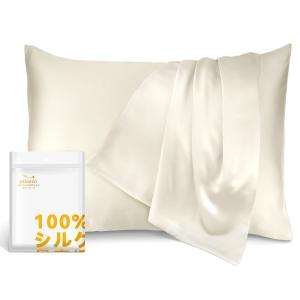 ottosvo シルク枕カバー 100%マルベリーシルク 25匁 封筒式枕カバー 洗える 43x63cm シルクまくらカバー 良い通気性 美｜az-select-store