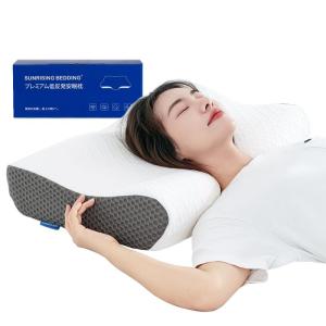 低反発枕 首が痛くならない まくら 枕 高め 寝違えない 高さ調整可能 頸椎を支える枕 横向き 仰向け 枕 上向き 密度45D 幅63cm×｜az-select-store