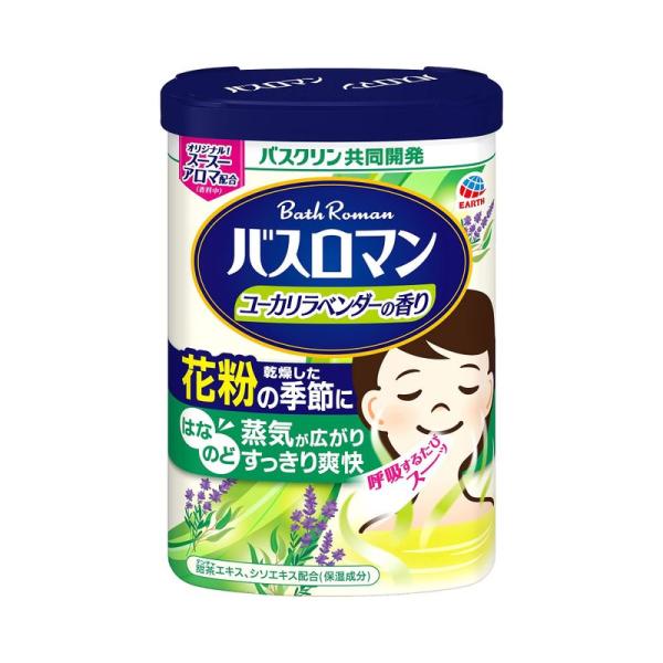 バスロマン ユーカリラベンダーの香り 入浴剤 さっぱり 乾燥 花粉の季節に 鼻 喉 スッキリ (アー...