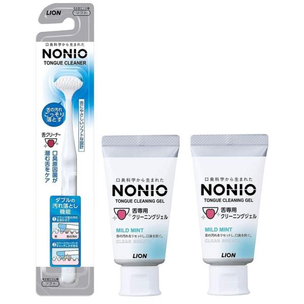 NONIO(ノニオ) 舌クリーナー × 1個 +舌専用クリーニングジェル × 2個
