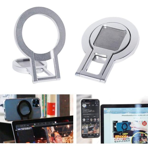 SANBASHI「MAGHO setup stand」 Mac iPhone 連係カメラ 横・縦向き...