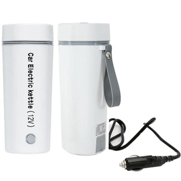 Icycow 湯沸かし器 電気 ケトル 電気ポット 小型 携帯 0.35L 110V 60Hz 水筒...
