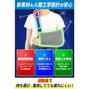 超柔らか素材 アームスリング 三角巾 アームホ...の詳細画像2
