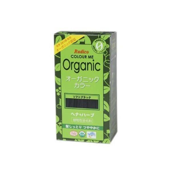 COLOURME Organic (カラーミーオーガニック ヘナ 白髪用 髪色戻し) ソフトブラック...