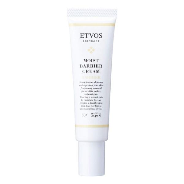 ETVOS(エトヴォス) 花粉対策 モイストバリアクリーム 30g 肌荒れ 敏感肌 スキンケア PM...