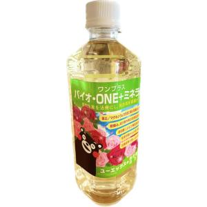 ガーデニングの菌活納豆菌パワーバイオONEプラス ミネラル ユーエックス (500mlペットボトル)｜az-select-store