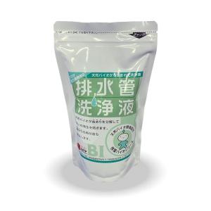 まとめ買いスリーケー 排水管洗浄液 日本製 1回使い切りタイプ (500ml×4個)｜az-select-store
